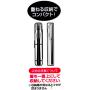 Skater Totoro Flower quiet chopsticks,fork and spoon set TAC1 from Japan