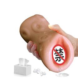 for Funny Women Bullet Pussy Male Manual Men Masturbador Masculino Toys Silicone Real Yapay Vajina,Royal Sister