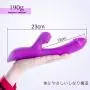 Portable 30-Speed Vibrating Silicone Waterproof Massager Dual Vibration Home Personal Fitness Massage