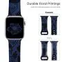 Kaome Floral Bands Compatible with Apple Watch 38mm 40mm 42mm 44mm, Soft Silicone Fadeless Pattern Printed Replacement Strap Bands for Women, Compatible with iWatch Series 5/4/3/2/1, S/M M/L