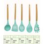 JunbosiKitchenware, Wooden Handle, Silicone Kitchenware Set, Nine-Piece Kitchen Tool, Shovel Spoon Set, Kitchenware