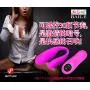 Sex Toys Silicone Sex Products Pretty Love Wireless Remote Control 30 Speed Vibrator Adult Toys for Couples Sexy