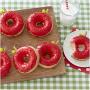 Wilton Non-Stick Food-Grade Silicone Donut Baking Pans, Set of 2