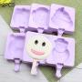 Kitchenware Two DIY Silicone Ice Cream Ice Rod Moulds, 20, Protective Cover, Random Style Kitchen supplies