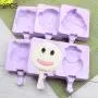 Kitchenware Two DIY Silicone Ice Cream Ice Rod Moulds, 20, Protective Cover, Random Style Kitchen supplies