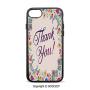 SCOCICI Non-Slip Drop Protection Smart Cell Phone Case Thank You Quote Surrounded by Festive Time Like Flowers Fruits and Leaves Art Compatible with iPhone 7