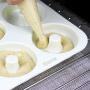 Premium Silicone Donut Pan - Best For Baking Full Size Doughnuts | 100% Food Grade Silicone Donut Mold | 9 Cavity Doughnut Pan/Bagel Pan Makes A Great Gift | Free Ebook