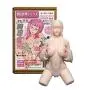 Elsa Babe [Mikuko] Lifelike Silicone Entity Doll Men Masturbation/Men Toys for Sex