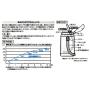 SSH4C Canteen silicon straw hopper Shimajiro 400ml