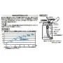 SSH4C Canteen silicon straw hopper Shimajiro 400ml