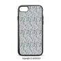 SCOCICI Non-Slip Drop Protection Smart Cell Phone Case Video Games Stylized Modern Circular Maze Path Curves Rounds Display Decorative Compatible with iPhone 7