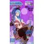Elsa Babe Adult Male Stroker Silicone Masturbator Sex-Toys Entity Sex-Doll [Mizuno Aya]