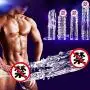 xinYxzR Adult Sex Toy Silicone Spike Dotted Ribbed Clear Condom Penis Extension Sleeve #E