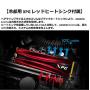 XPG GAMMIX 1TB S11 Pro 3D NAND PCIe NVMe Gen3x4 M.2 2280 SSD (AGAMMIXS11P-1TT-C)
