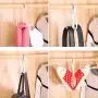MOVEmen Hook Creative Rotate Hook Belt Tie Bag Scarf Closet Organizer Holder Hanger Shoe Rack Hook Washing Rack Wallet Handbag Hook Kitchenware Drain Rack Hanger Washroom Mop Holder Coat Rack (Blue)