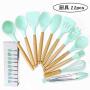 Hjyi Silicone Kitchen Utensils food grade silicone rubber handle kitchenware baking utensils set non-stick pot Cooking spoon shovel (11-piece set)