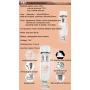 Airbag Piston Handsfree Male Sucker Automatic Thrusting Electric Suction Cup