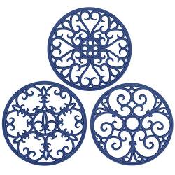 Non Slip Silicone Carved Trivet Mats Set For Dishes- Heat Resistant Coasters-Modern Kitchen Hot Pads For Pots & Pans | (Round, Set of 3, Navy Blue)