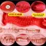 SPYEMDJ-U Lifelike Super Soft 3D Lifelike Real Skin Toys - TPE Doll Lifelike Realistic Silicone Torso for Men Toy SPYEMDJ-U