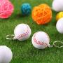 20 Pack White Baseball Keychains for Party Favors, School Carnival Reward, Party Bag Gift Fillers (Baseball Keychains, 20 Pack)