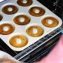 Premium Silicone Donut Pan - Best For Baking Full Size Doughnuts | 100% Food Grade Silicone Donut Mold | 9 Cavity Doughnut Pan/Bagel Pan Makes A Great Gift | Free Ebook