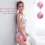 wote Kegel Ball for Women Tightening Medical Silicone Waterproof Ben Wa Kegel Exercise Bladder Control Device
