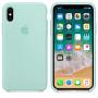 iPhone X Silicone Case,Yongfengintl Liquid Silicone Gel Rubber Shockproof Case and Ultra Soft Microfiber Cloth Lining Cushion for Apple iPhone X/10 (Marine Green)