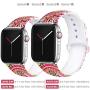 EXCHAR Compatible with Apple Watch Band 40mm 38mm 44mm 42mm Fadeless Pattern Printed Floral Bands Silicone Replacement Band for iWatch Series 5 Series 4/3/2/1 for Women Men