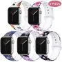 EXCHAR Compatible with Apple Watch Band Floral 38mm 40mm 42mm 44mm Silicone Replacement Wristbands for iWatch Series 5/4/3/2/1 for Women with Cute and Fadeless Pattern Printings
