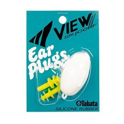 VIEW Swimming Gear Silicone Ear Plugs