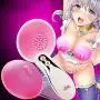 Electric Vacuum Pump Cups Breast Massage Enhancement Enlargement Beauty Women Silicone Nipple Vibrator Sex Toy - Pink