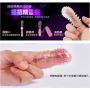 5pcs Special Finger G-Spot Stimulate Cock Condoms Toy Male Reusable Spiky new