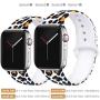 EXCHAR Compatible with Apple Watch Band 40mm 38mm 44mm 42mm Fadeless Pattern Printed Floral Bands Silicone Replacement Band for iWatch Series 5 Series 4/3/2/1 for Women Men