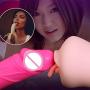 Kaimu Silicone 3D Realistic Male Masturbator Cup Oral Vibrating Sexy Toys Masturbators