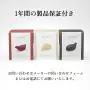 iroha+ Cream KUSHI Women Vibrator, Waterproof Soft Silicone Rechargeable Sensual Massager, HMP-02