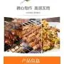 Buedvo Kabob Skewers, Stainless Steel BBQ Skewers Set, Reusable BBQ Sticks, Metal Grilling Skewers for Shish Vegetables and More