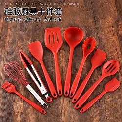 Dana Carrie Silicone whisk silicone kitchenware set silicone kitchenware silicone colander silicone whisk food clip color boxed set, Red