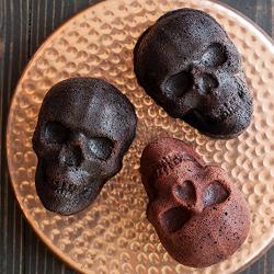 Nordic Ware,89448,Nordic Ware Haunted Skull Cakelet Pan