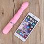 Vibrator, Shmily 10 Modes Silicone G-spot Vibration Clitoral Stimulate Adult Toys Massager for Sex Toy For Women- Beginners Vibe,Adult Products (Pink)